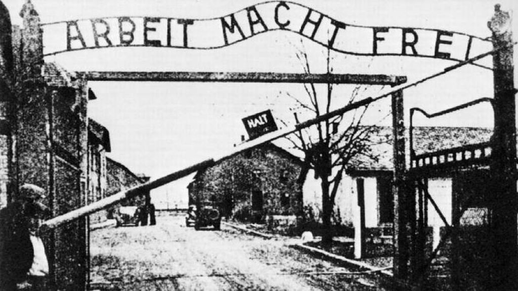 2134 auschwitz  arbeit macht frei