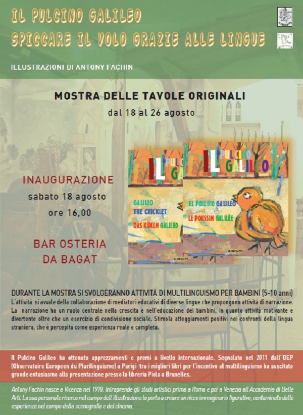 pulcino-galileo2012 mostra delle tavole originali